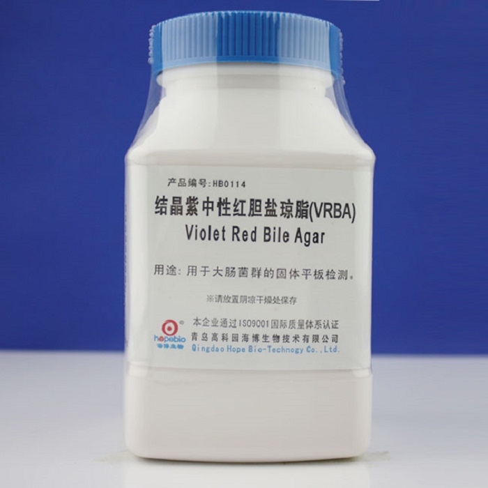 结晶紫中性红胆盐琼脂（VRBA） HB0114 250g 青岛海博